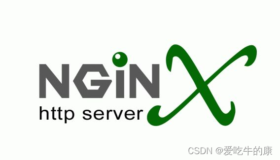 瞅一眼nginx