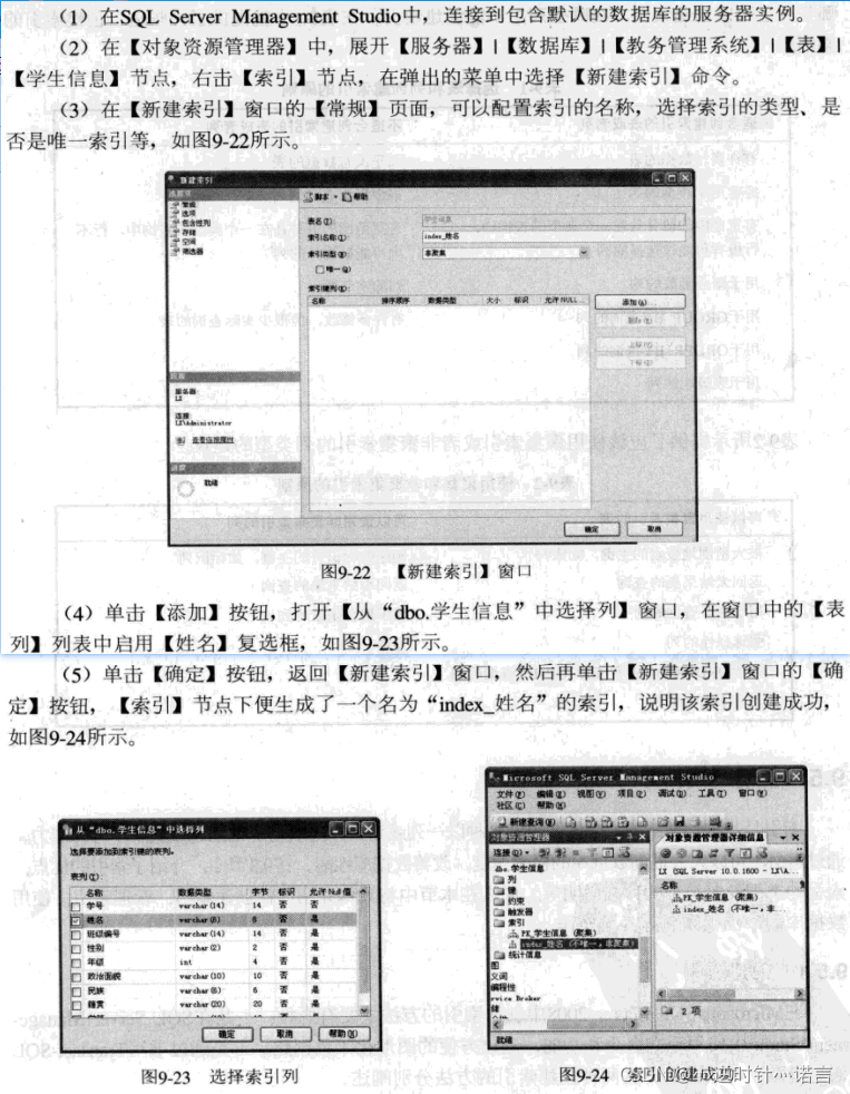 在這里插入圖片描述
