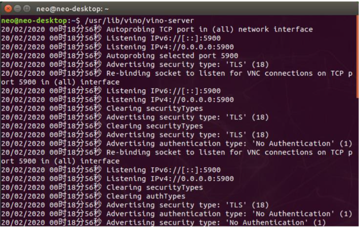 Jetson nano 通过 vnc 实现远程桌面控制（已在nano实现）_jetson nano vncCSDN博客