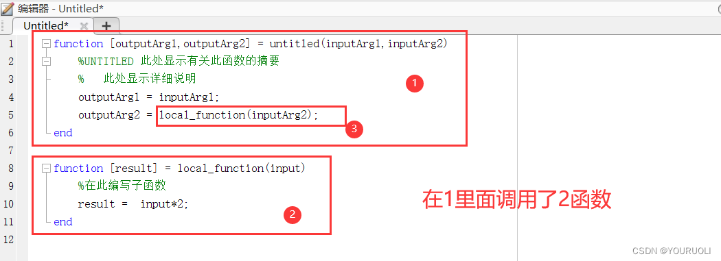 MATLAB Simulink学习笔记_matlab中simulink需要学单片机吗-CSDN博客