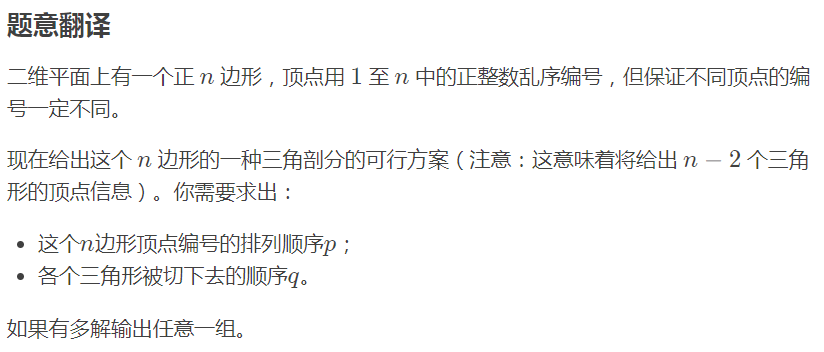 22 01 02 Cf12e The Cake Is A Lie Yingye Zhu Hpxxzyy 的博客 Csdn博客