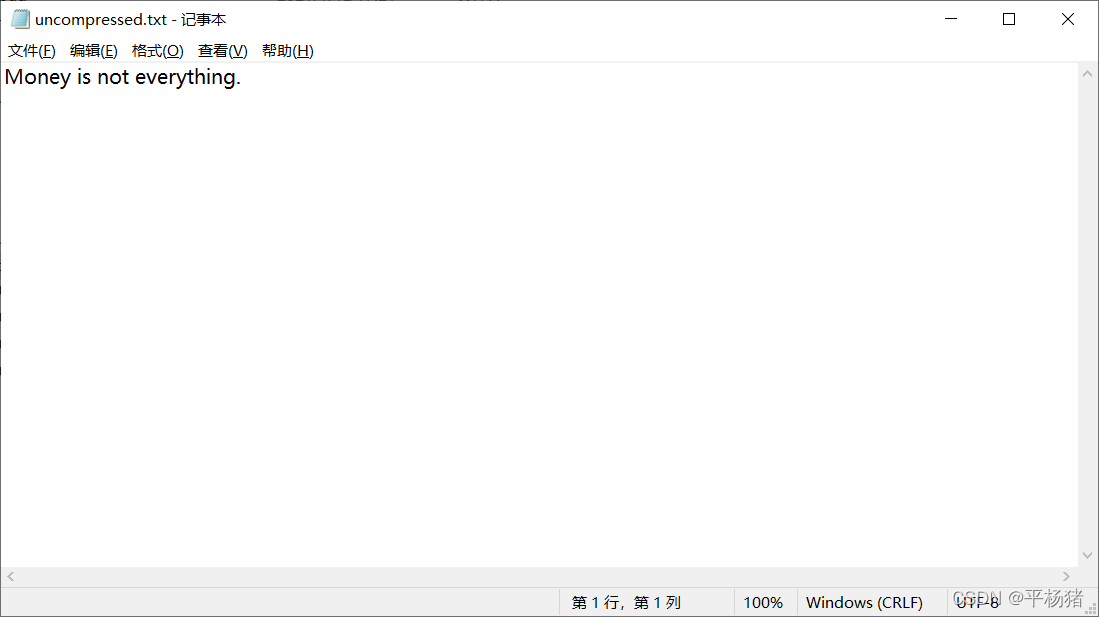 watermark,type_d3F5LXplbmhlaQ,shadow_50,text_Q1NETiBA5bmz5p2o54yq,size_20,color_FFFFFF,t_70,g_se,x_16