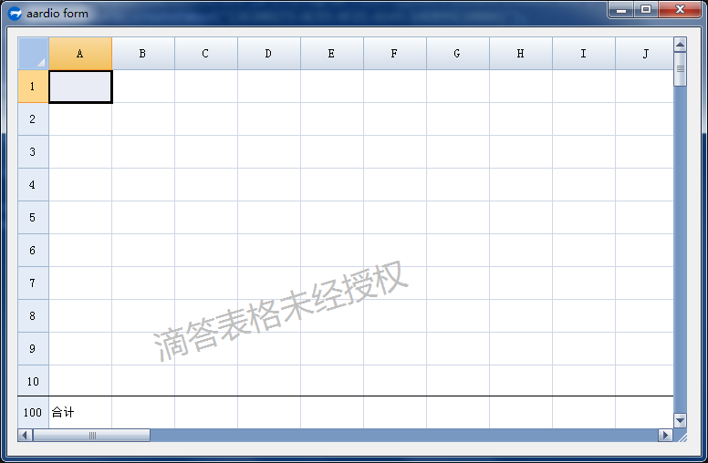 滴答表格控件_aardio手册