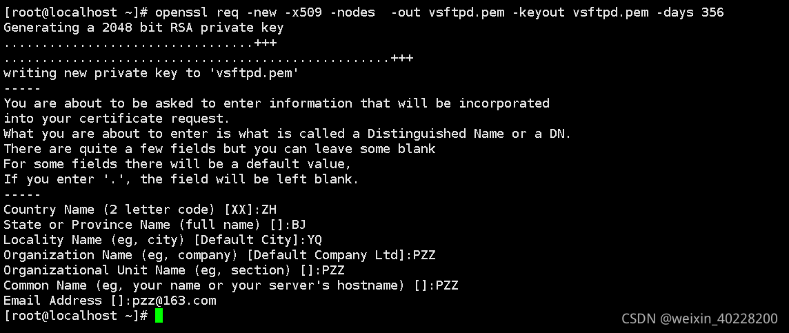 Linux vsFTPd服务详解——文件加密传输配置_永远是少年
