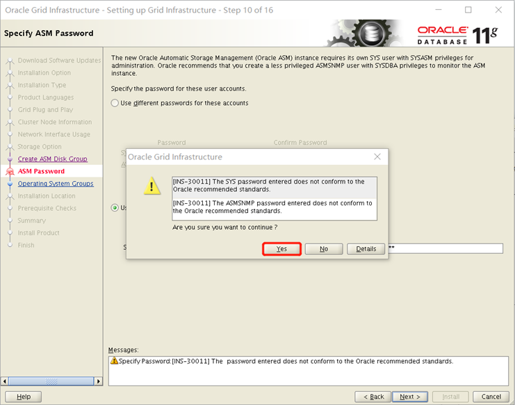 基于 vSphere 环境安装 Oracle 11g RAC 详细过程_vsphere oracle rac-CSDN博客