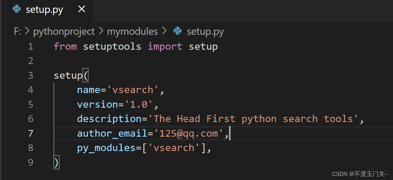 Python之模块增加到site-packages-CSDN博客