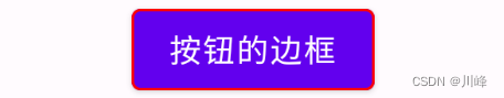 ここに画像の説明を挿入