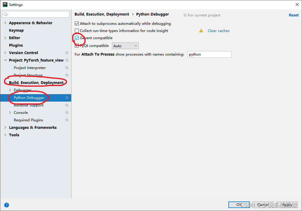 [已解决] pycharm debug时一直显示collecting data或者Frames are not available