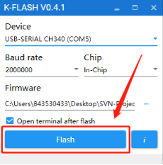 图2.1.10 Flash下载按键