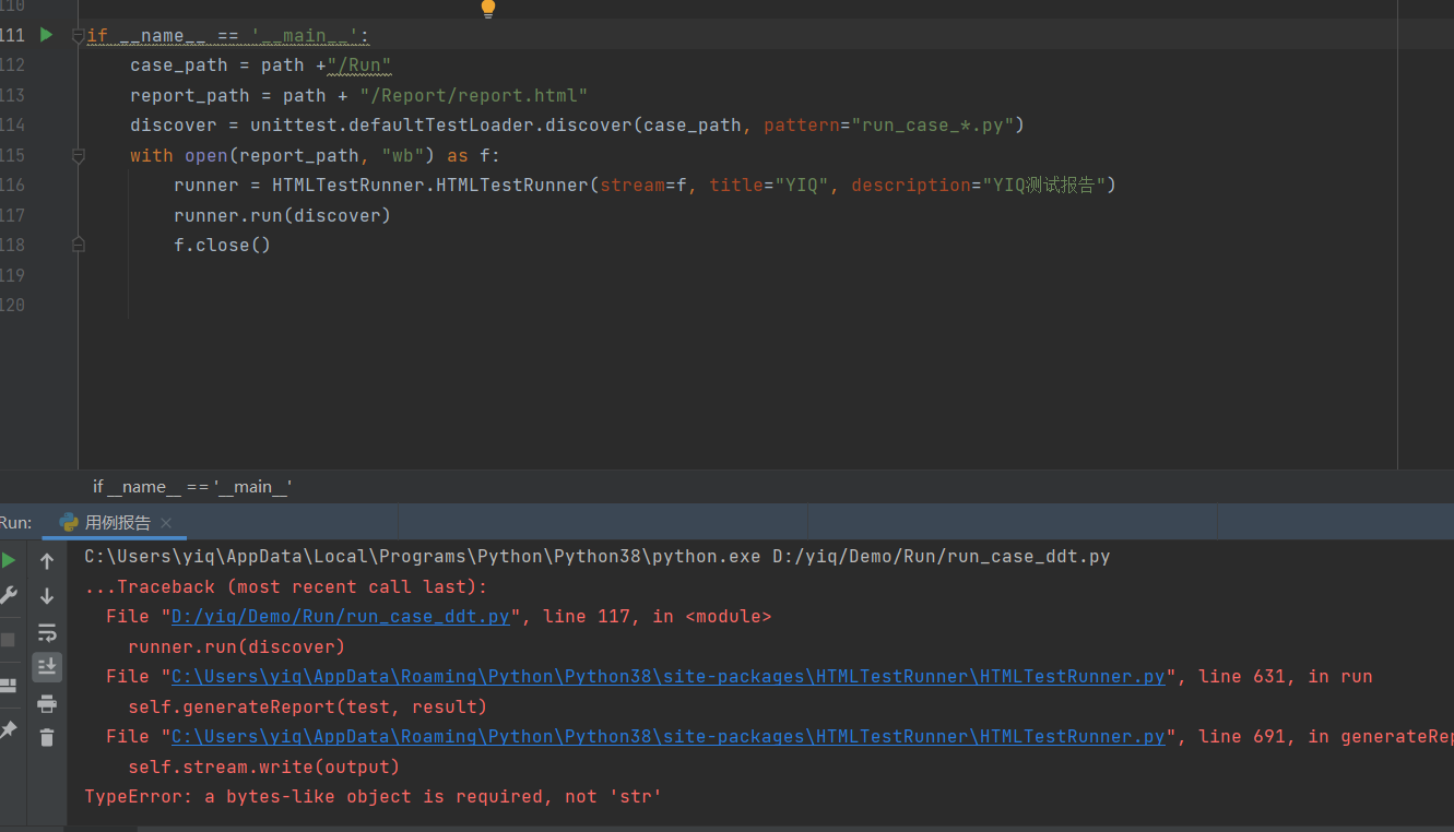 Python-Htmltestrunner se informa con éxito después de la ejecución y el ...