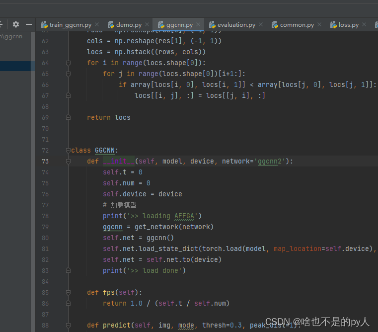 Pybullet 使用图像测试抓取检测结果（五）_pybullet可视化-CSDN博客