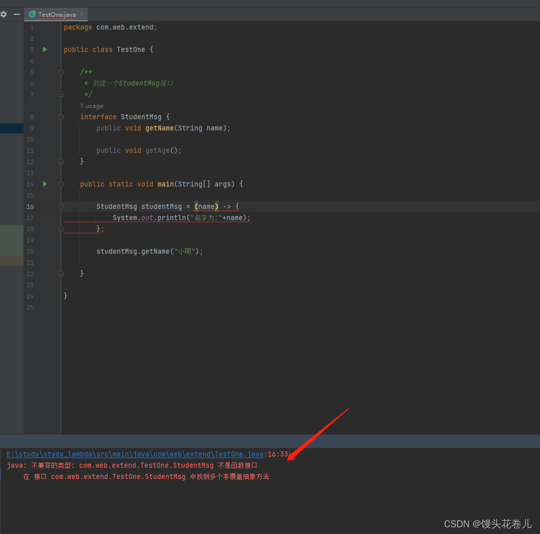 Getobject Getobject Java _ Java オブジェクト型 _ 【Java】DBアクセスライブラリを作ってみよう! #reflection ...