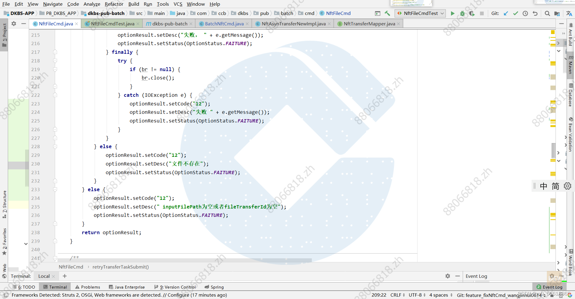 mock mockito_mockito文件io操作CSDN博客