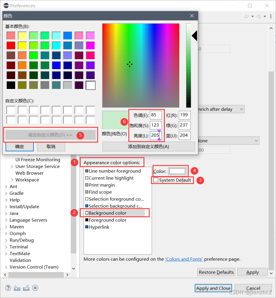 如何个性化更改Eclipse字体及背景颜色_eclipse ide for java developers 显示结果更改一下颜色-CSDN博客
