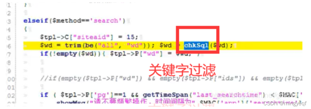 [外链图片转存失败,源站可能有防盗链机制,建议将图片保存下来直接上传(img-t784tzBH-1642042473130)(C:\Users\huangzexin\AppData\Roaming\Typora\typora-user-images\image-20220113103425397.png)]