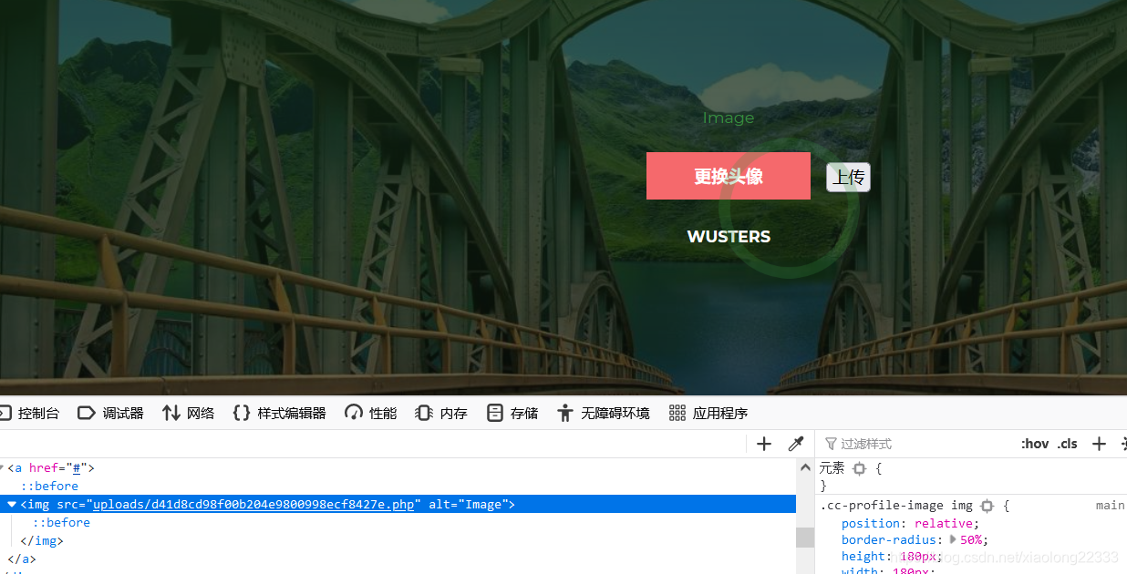 Yll是什么名字的缩写 Csdn