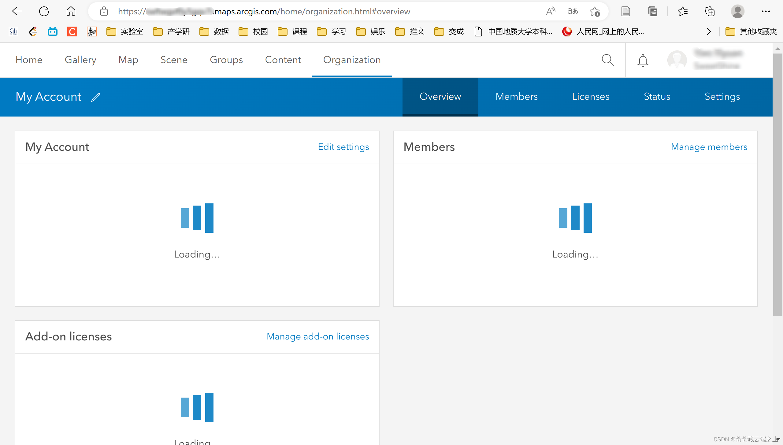 【ArcGIS Pro】 发布web地图_arcgispro门户有哪些网站CSDN博客