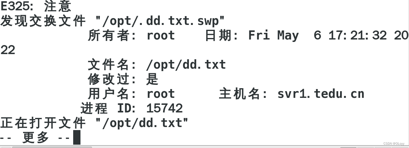 ADMIN云计算系统管理