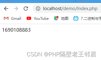 PHP之Smarty使用以及框架display和assign原理