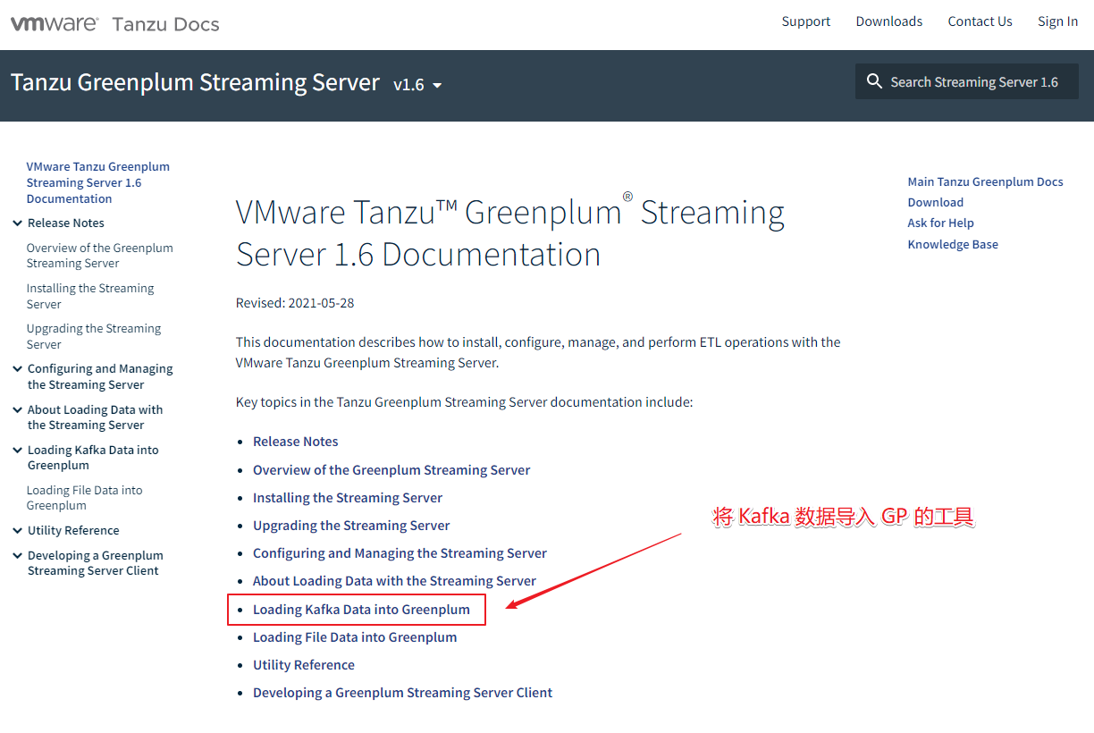 greenplum database centos7 installation - Programmer Sought