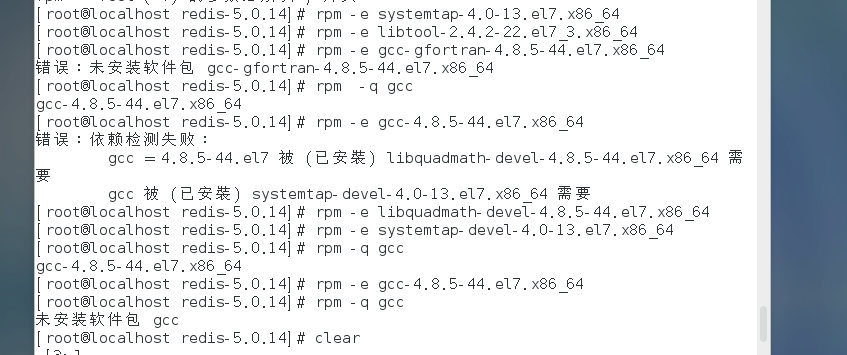 Linux Cent0s7升级gcc到7.3.1亲测有效21年_scl Unable To Open-CSDN博客