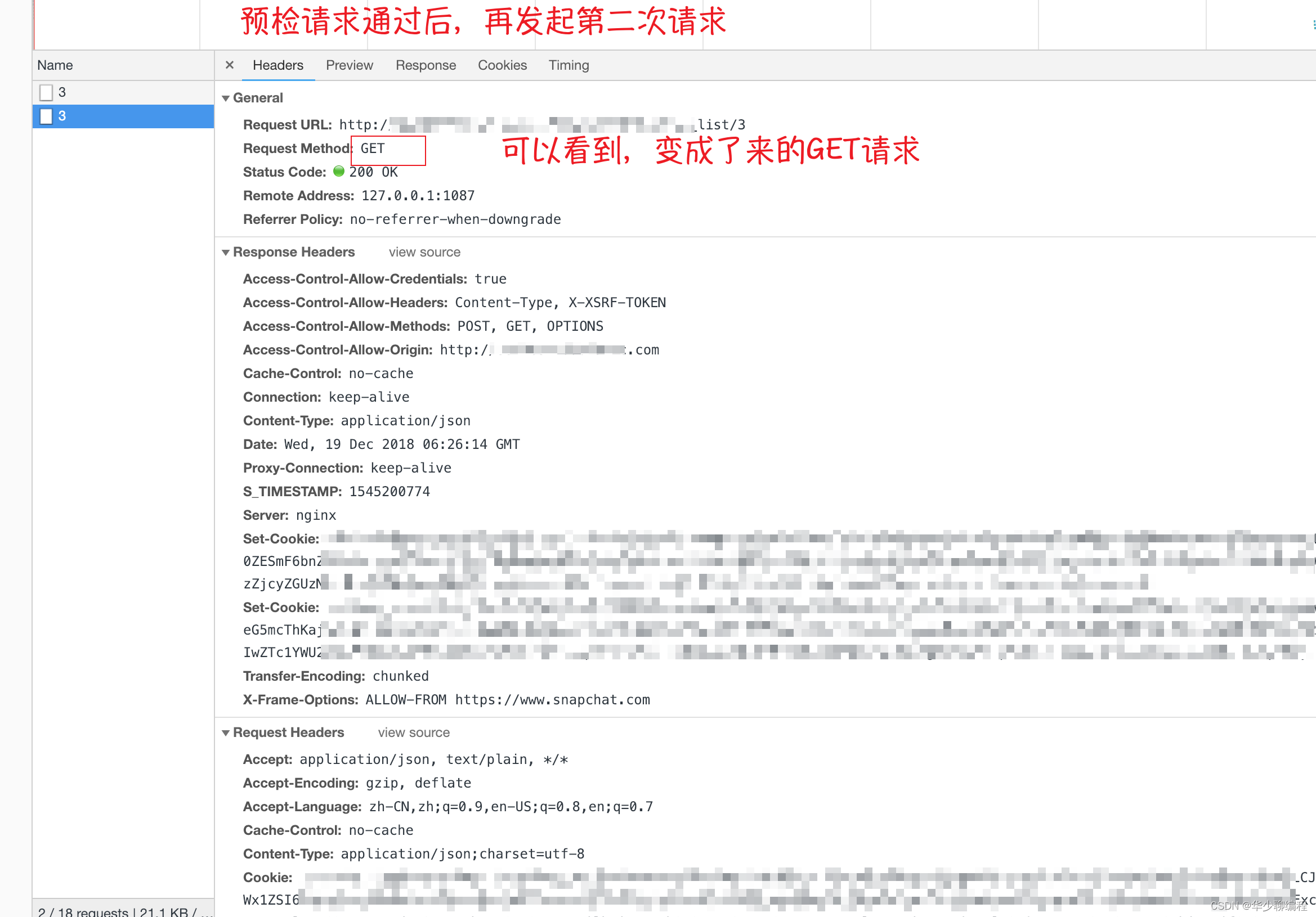 xmlhttprequest服务器(xmlhttprequest跨域哀求
) 行业资讯 xmlhttprequest服务器(xmlhttprequest跨域请求) xmlhttprequest服务器(xmlhttprequest跨域哀求
) 行业资讯
