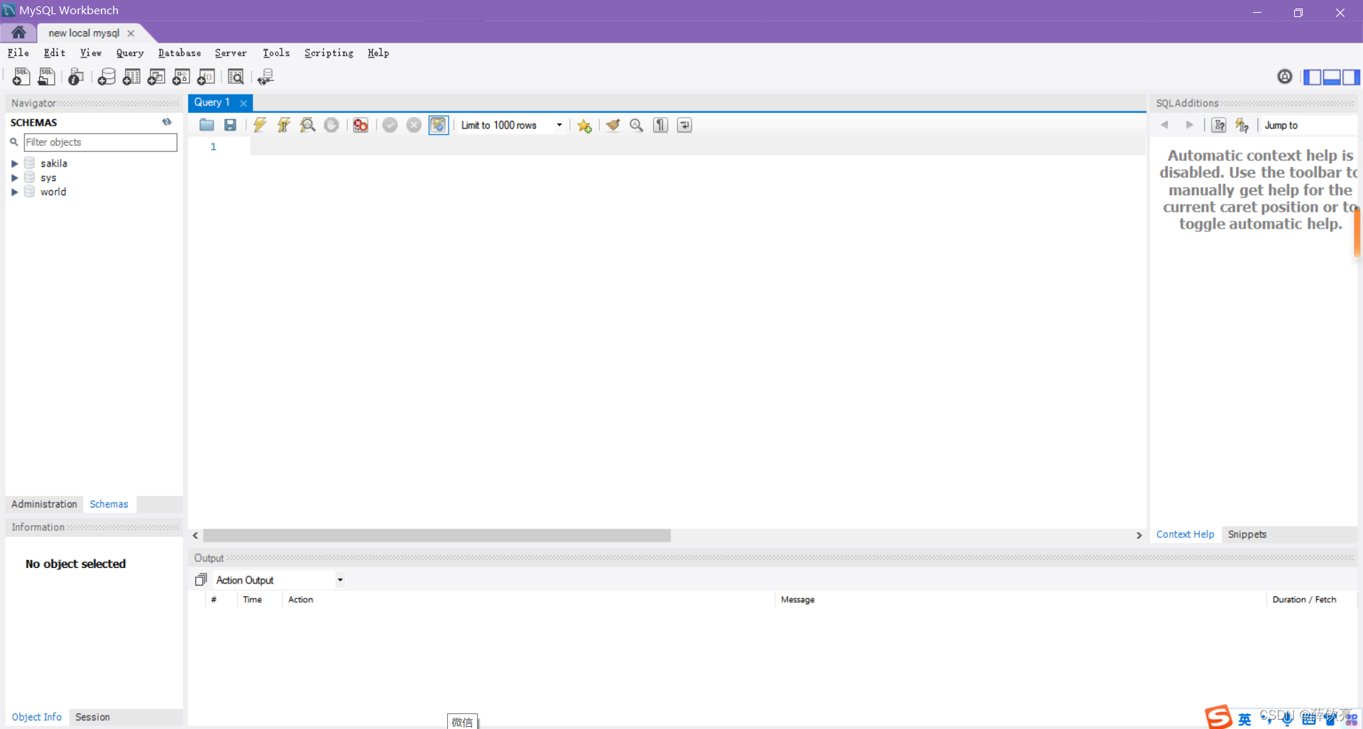 MySQL免费社区版安装步骤详解_mysql community download-CSDN博客
