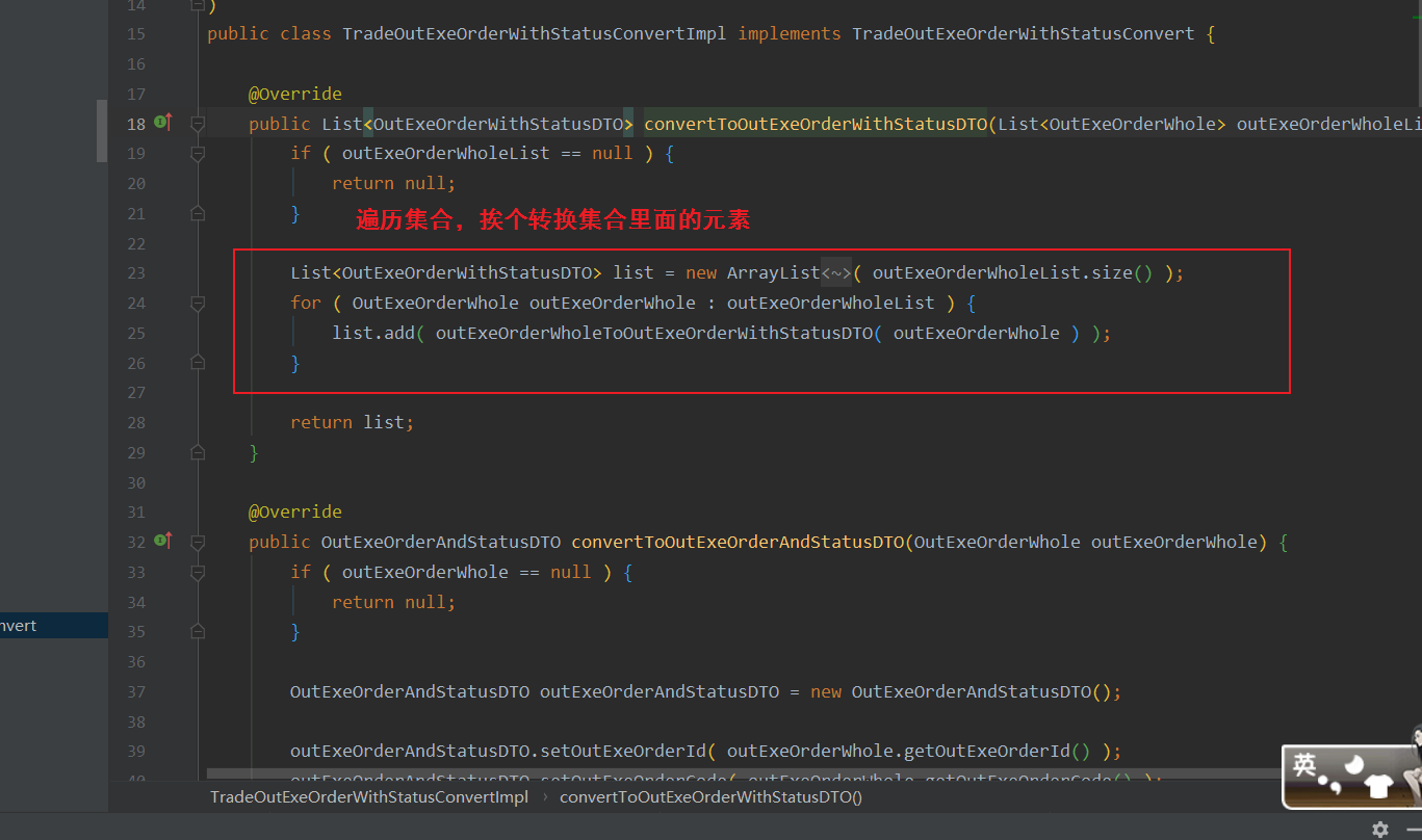 java-no-property-named-xxx-exists-in-source-parameter-s-did-you-mean-empty