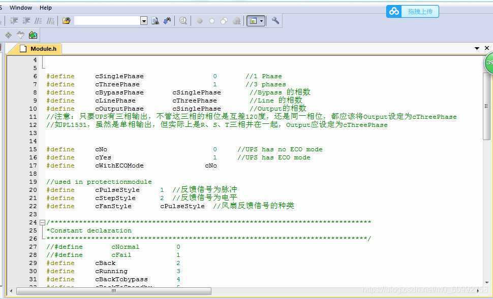 请添加图片描述