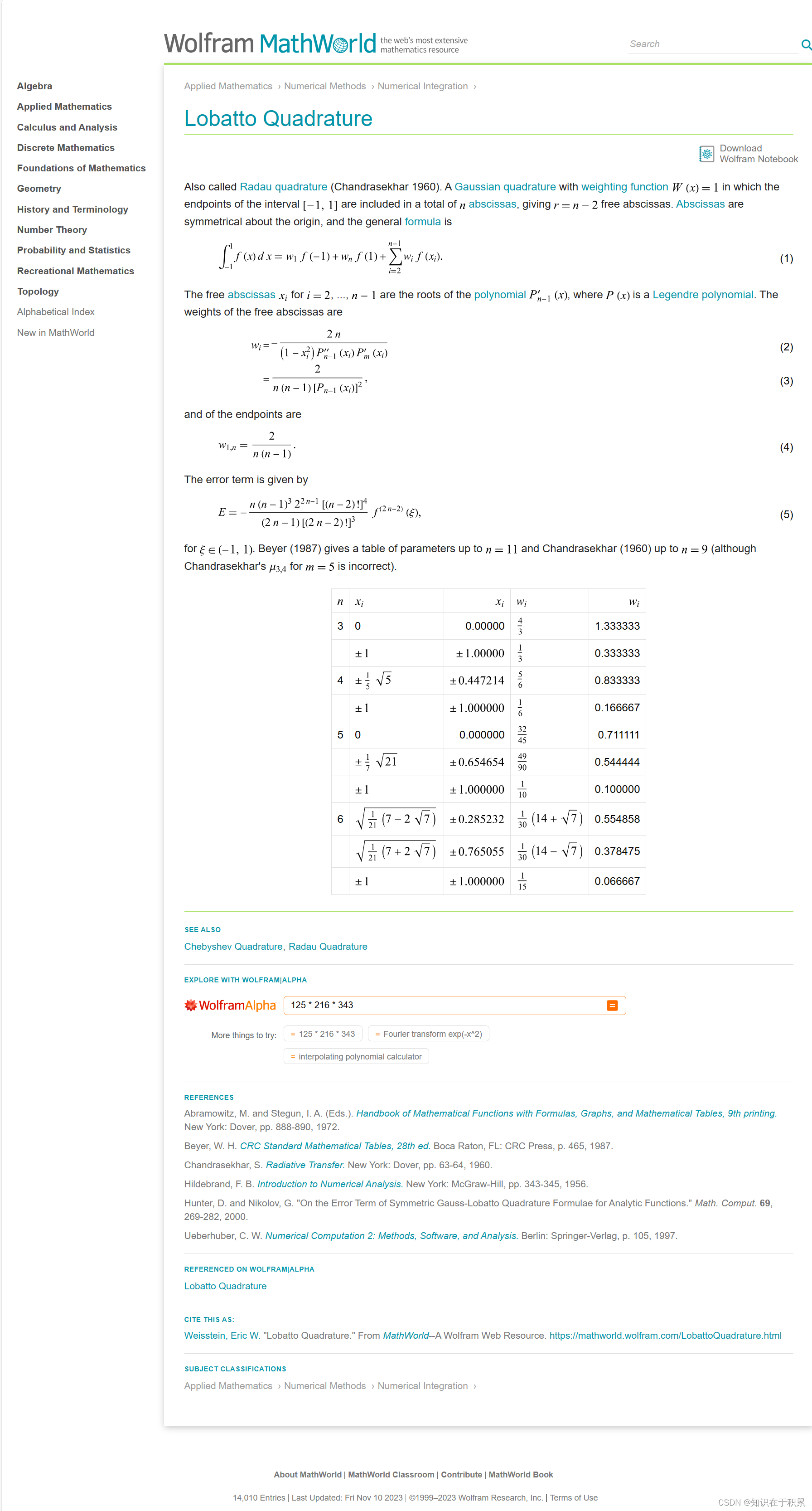 Lobatto Quadrature