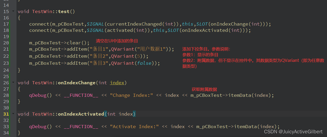 qt currentindexchanged 触发不了CSDN博客