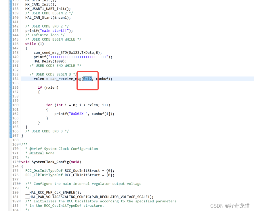 【CAN卡通信的下位机-STM32cubeIDE-hal库+STMF1xx和STMF4xx+数据发送和接收+轮询接收方式+基础样例(1)】