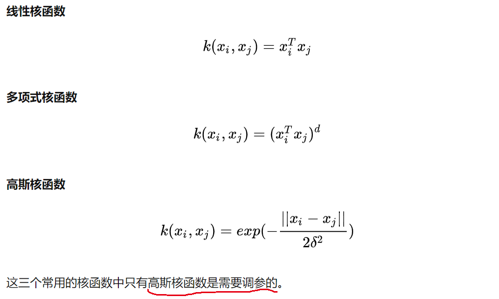 图片转存失败，建议将图片保存下来直接上传