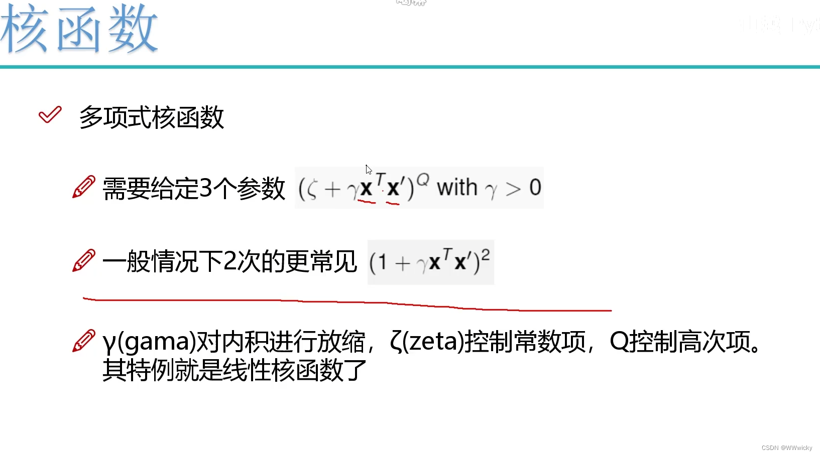 侵删