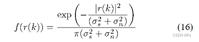 f(rk)的分布