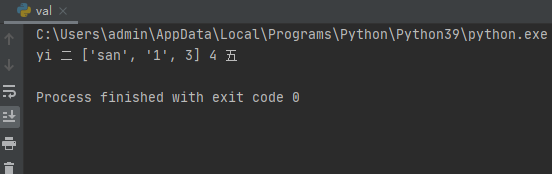 在这里插入代码片