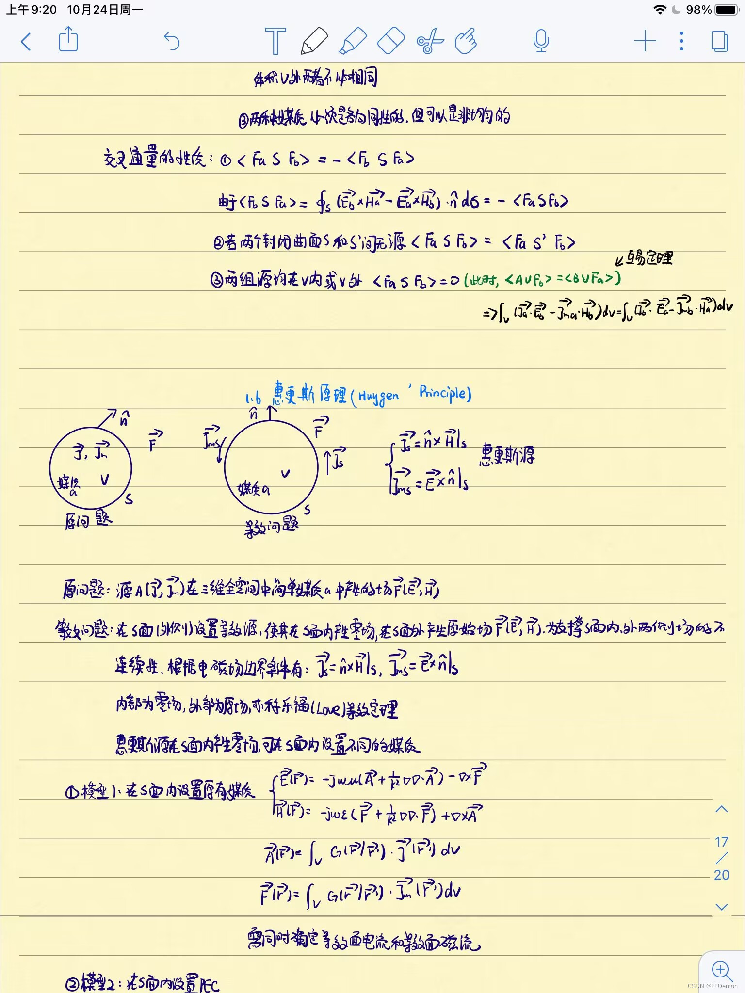 9d3c9b8744a640459af08c00f5498bb2.jpeg
