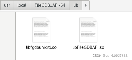 lib文件夹下的文件