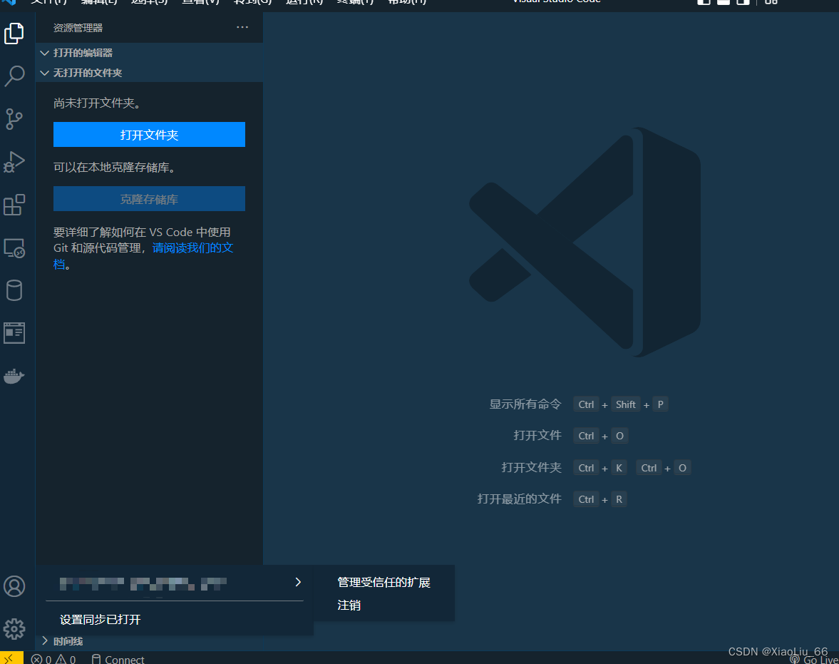 解决 vscode 登录微软账户同步设置 出现“vscode.dev 关闭了连接“ 问题