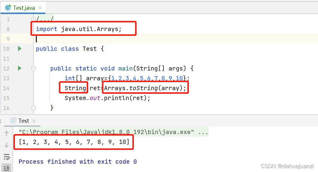 Java--数组_二维数组行和列哪个可以省略-CSDN博客