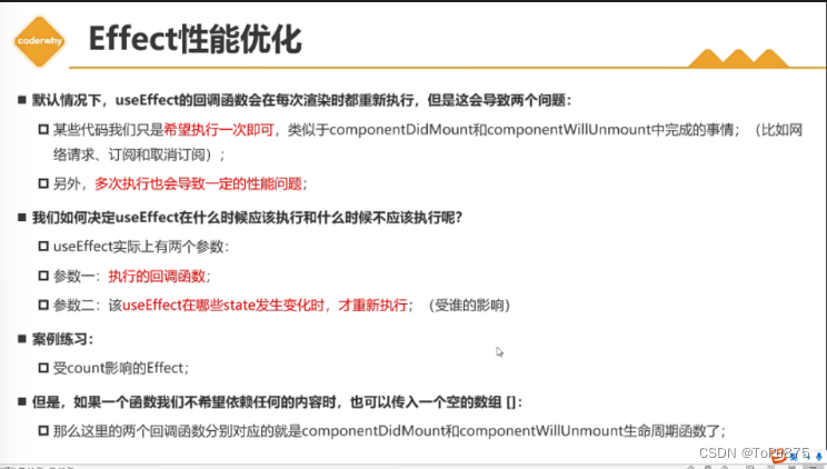 [外链图片转存失败,源站可能有防盗链机制,建议将图片保存下来直接上传(img-a7nRJbI8-1685603110393)(img_6.png)]