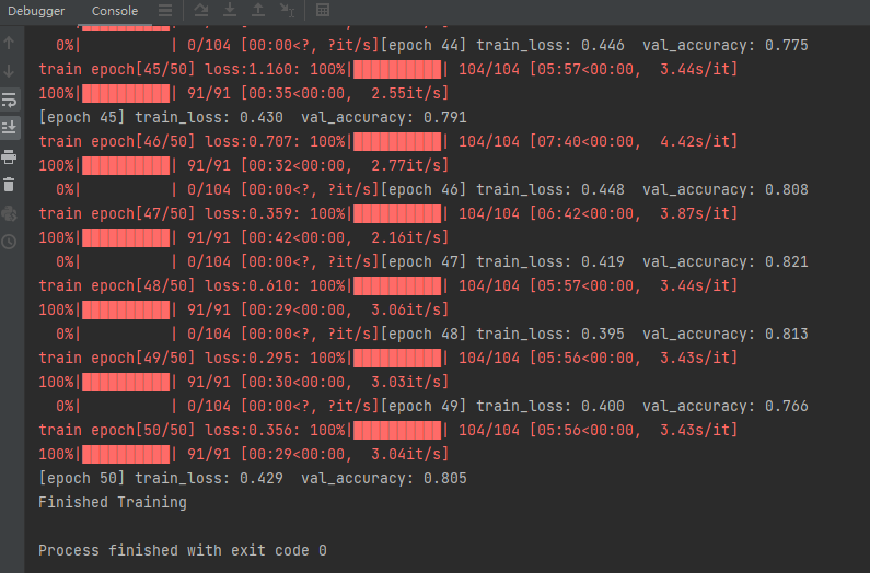 图像分类篇 pytorch实现alexnet