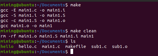 在Ubuntu系统下使用gcc和Makefile编译程序