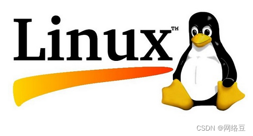 Linux复习——基础知识