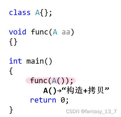 C++ -4- 类和对象(下)
