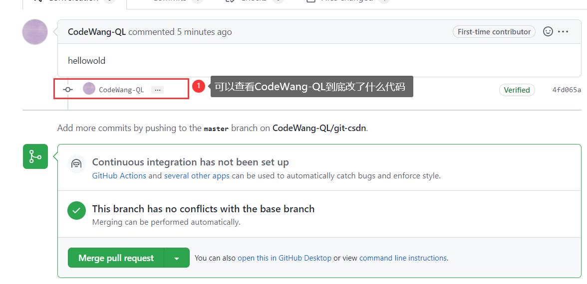 Git&GitHub 团队协作_github邀请协作 邀请码-CSDN博客