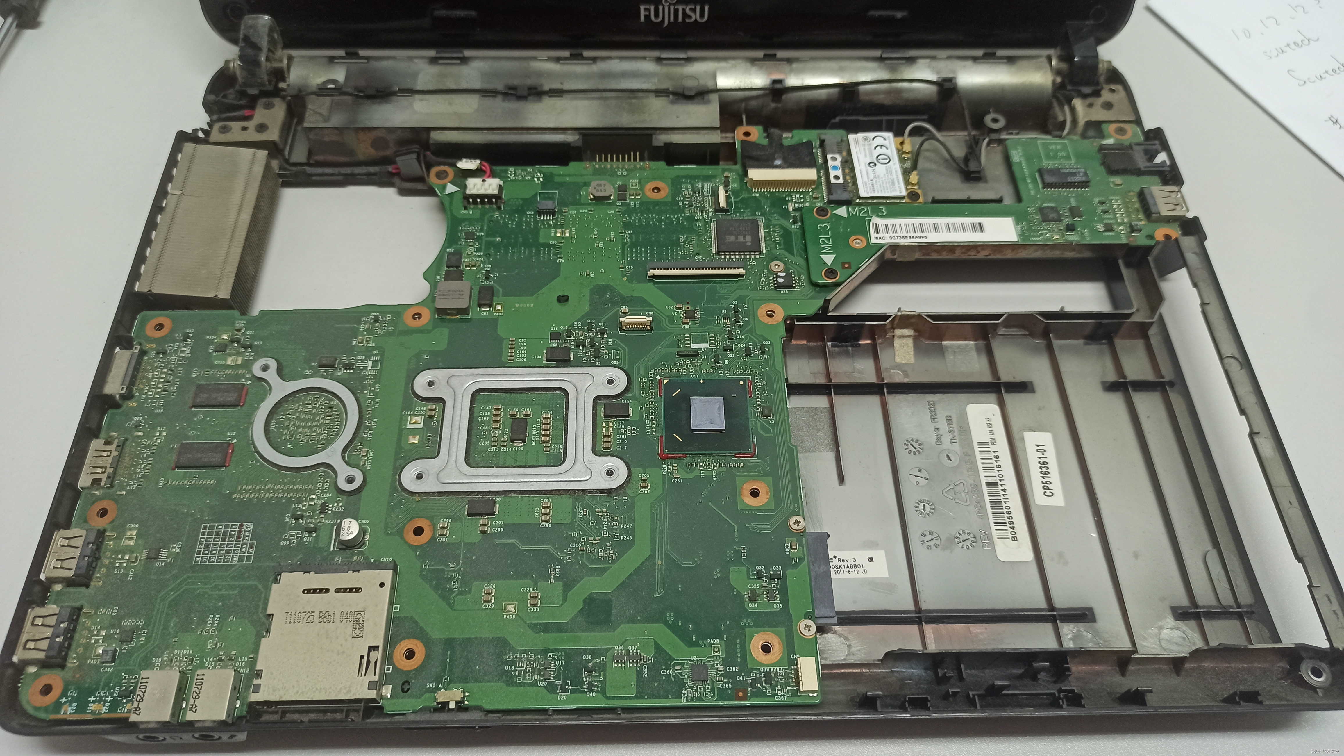 拆解富士通笔记本lh531