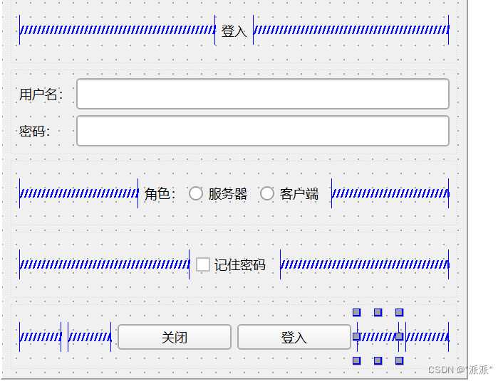 窗口类介绍