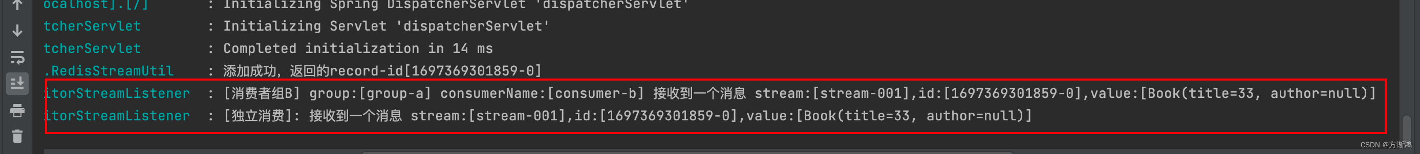 【2023】redis-stream配合spring的data-redis详细使用