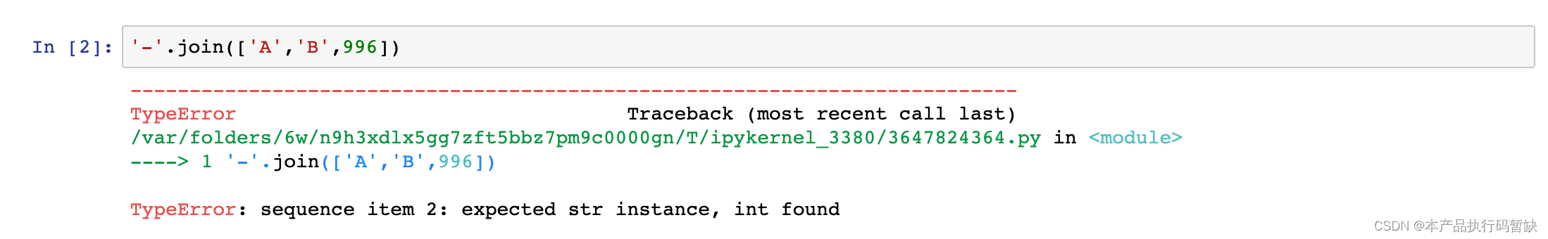 Python join()简单范例用法_python中使用join函数会自动加换行吗-CSDN博客
